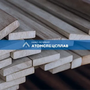 Нержавеющая полоса 09Х16Н4Б 5x45 ГОСТ 4405-75 кратной длины