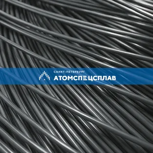 Нержавеющая проволока 01Х23Н28М3Д3Т 1 ГОСТ 18143-72 холоднотянутая термически обработанная