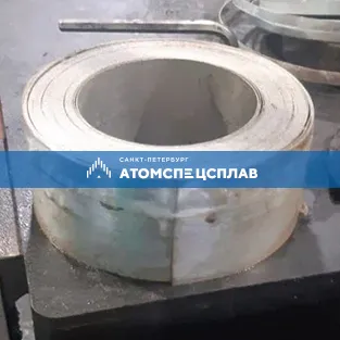 Рулон нержавеющий 12Х18Н10Т 9x1500 ГОСТ 19904-90