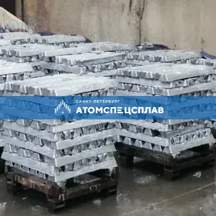 Заготовка нержавеющая 06ХН28МДТ 225
