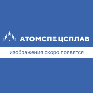 Медно-никелевая плита